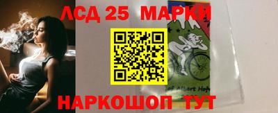 а пвп мука Чебоксары