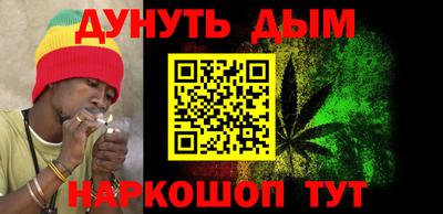 а пвп мука Чебоксары