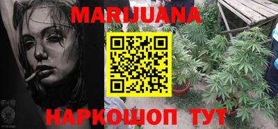 а пвп мука Чебоксары