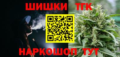 а пвп мука Чебоксары