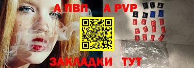 мефедрон VHQ Чебаркуль