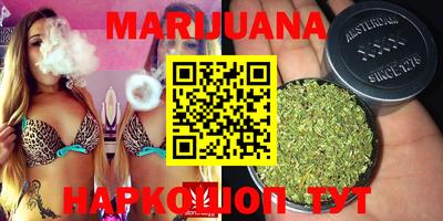мефедрон VHQ Чебаркуль