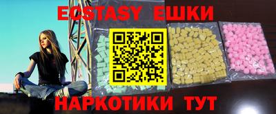 а пвп мука Чебоксары