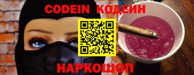а пвп мука Чебоксары