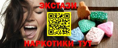 а пвп мука Чебоксары