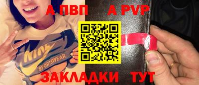 мефедрон VHQ Чебаркуль