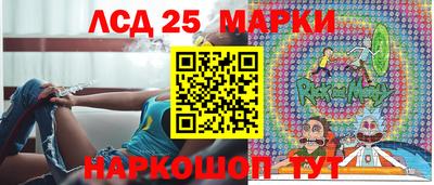 мефедрон VHQ Чебаркуль
