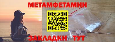 а пвп мука Чебоксары