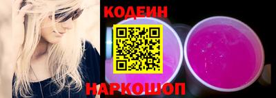 мефедрон VHQ Чебаркуль