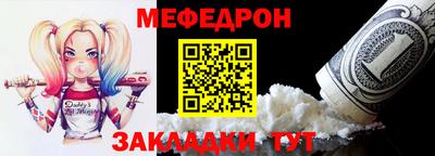 а пвп мука Чебоксары