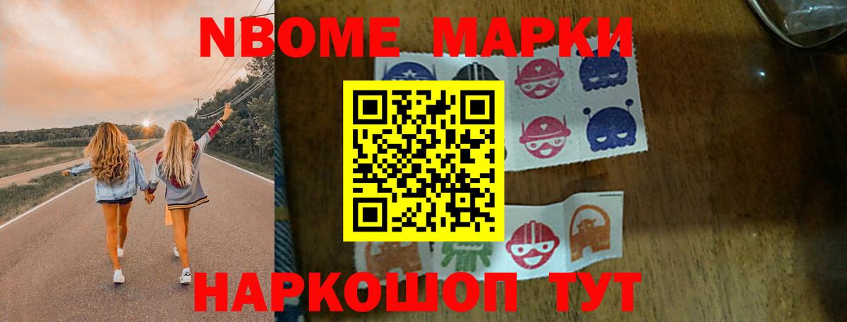 LSD-25 экстази  LSD-25 экстази ecstasy  Лсд 25 экстази ecstasy  Вход с VPN  Азнакаево 